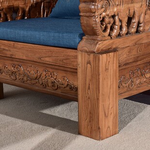 实木沙发客厅全实木组合套装中式木头H家具冬夏两用木质家用老榆