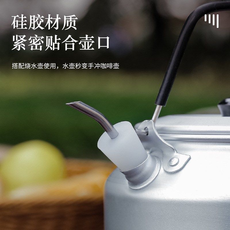 户外烧水壶野外露营茶具用品装备便携式喝茶O泡茶野餐煮水壶铝合,户外/登山/野营/旅行用品,户外烧水壶/茶壶/咖啡壶,淘宝优惠券,粉丝福利购,淘宝优惠卷