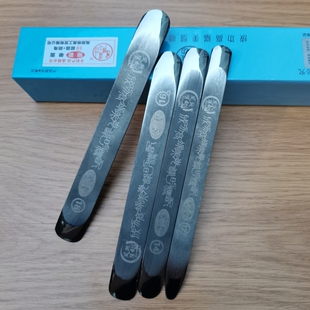 缝隙跳动压缝片短款美缝t钨钢压片美缝剂专用工具超圆平缓瓷砖压