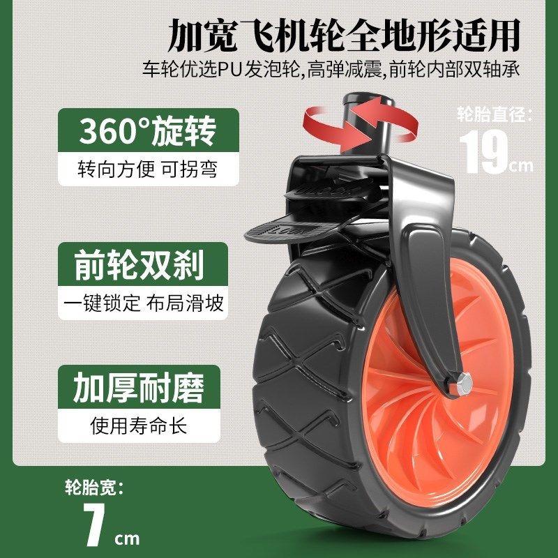 露营推车可折叠户外n营地野餐拉货搬运小拖车郊游旅行摆摊装备桌,户外/登山/野营/旅行用品,户外营地车,淘宝优惠券,粉丝福利购,淘宝优惠卷