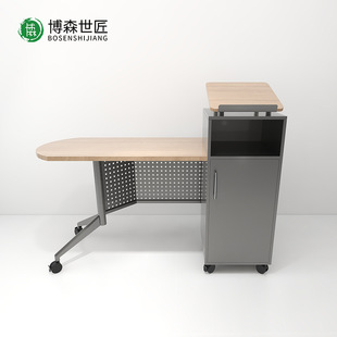 学校教室多媒体讲台桌钢v木演讲台可移动教师讲台多功能讲桌