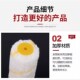 滚筒刷4寸6寸滚刷头船用刷边角刷油F漆涂料乳胶漆迷你拇指小滚筒
