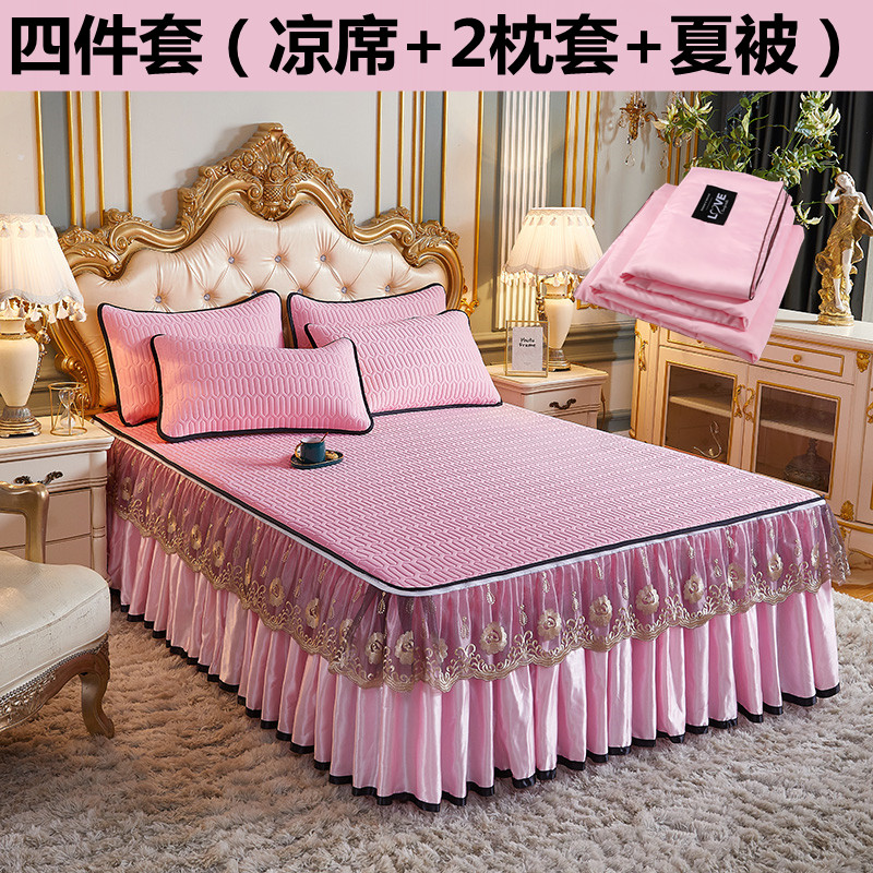夏季乳胶冰d丝凉席三四件套床裙款蕾丝带花边可水机洗折叠式空调,床上用品,乳胶席,淘宝优惠券,粉丝福利购,淘宝优惠卷
