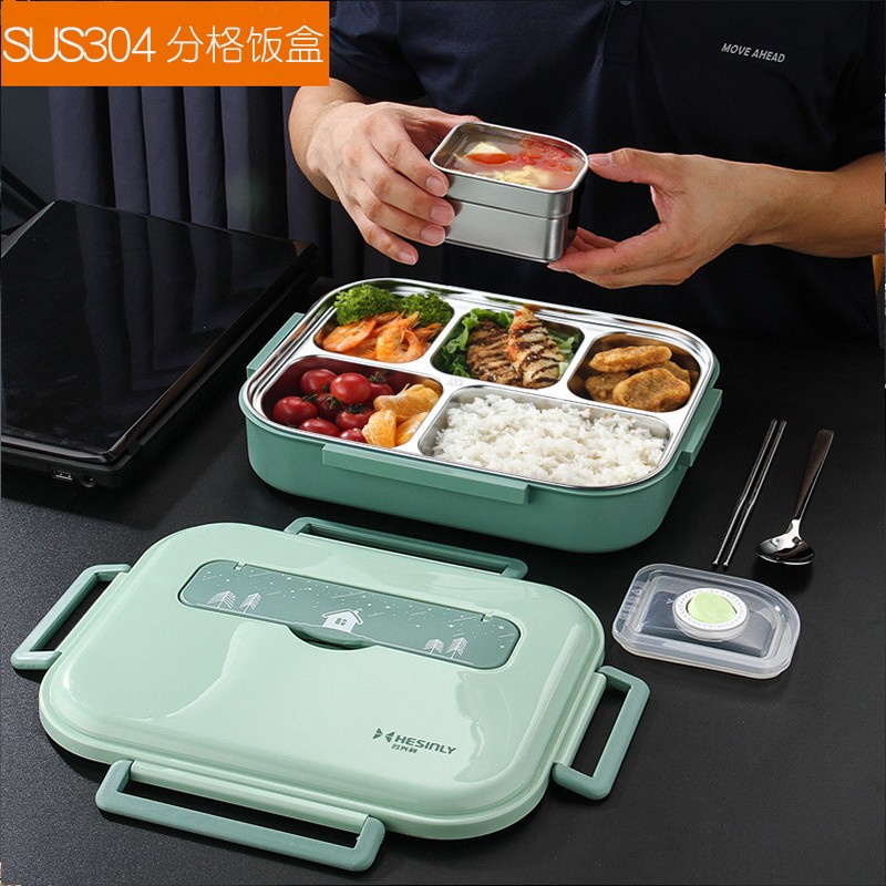 304不锈钢分格饭盒学生幼u儿园小儿童上班族便当餐盘密封食物收纳