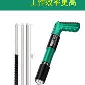 迷你炮钉枪e木方木龙骨吊顶专用木板上墙吊柜安装 射钉枪打钉器家