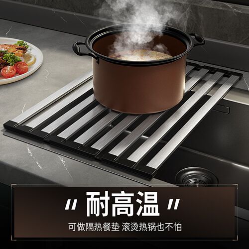 德国厨房水槽置h物架盖板家用不锈钢碗筷碟盘抹布收纳折叠沥水架