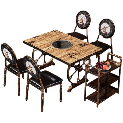 餐厅串串c香电磁炉一体燃气灶商用自助烧烤烤肉火锅店桌子桌椅组