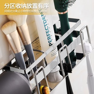 吹风机支架子卫生间牙刷r杯漱口杯架免打孔壁挂浴室吹风筒收纳挂