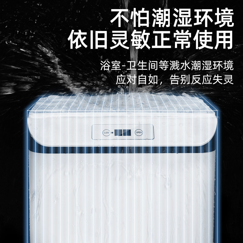 智能感应式便纸垃圾桶家用电动客厅卫生I间厨房厕所全自动轻奢纸