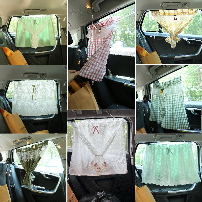 房车窗帘吸e盘式车窗遮阳帘小窗户免打孔帘柜子遮挡帘玻璃隐私帘