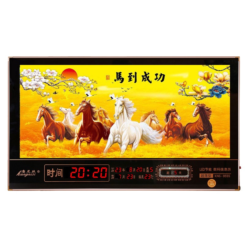 万年历电子钟新款智能客厅挂钟生意兴隆冰M晶大装饰画数码信息日