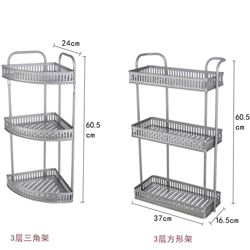 台面三角置物架壁挂厨房免打孔多功能收J纳架子浴室大号墙角三角,厨房/烹饪用具,厨房置物架/置物柜/角架,淘宝优惠券,粉丝福利购,淘宝优惠卷