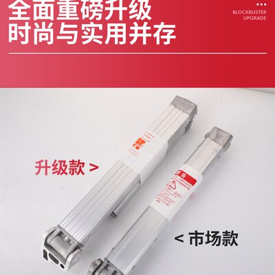 伸缩棚臂新款中国铝雨棚伸缩曲合金遮H阳篷手臂铝臂户外雨篷配件