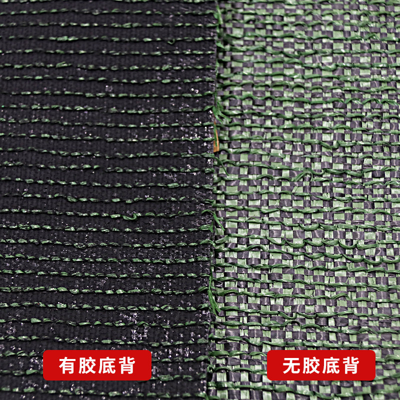 仿真草坪地毯户外铺垫围r挡足球场幼儿园人工假草塑料皮草人造草