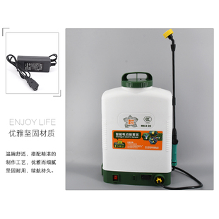 电动喷雾器高压背负配件消杀加厚桶可调节高压N喷壶农用喷雾机12V