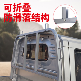 适用于五菱荣光小卡新卡货架单排双排龙门架配件改U装栏杆货车架