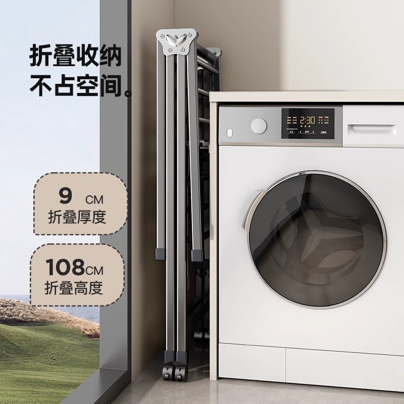 折叠晾衣架落地家用卧室s阳台晒衣架室内婴儿凉晒挂衣杆晒被子神