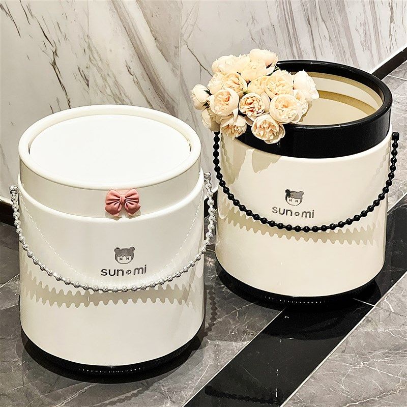 垃圾桶家用d2023新款厕所化妆室高颜值专用桶客厅家用奶油色卫生