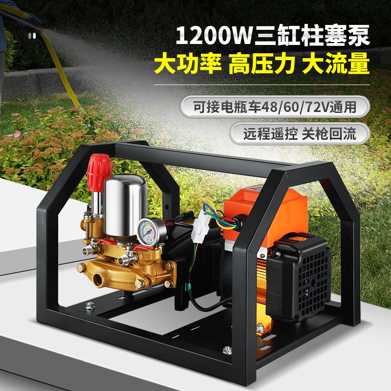 电动打药机高压农用喷雾器48V60V72V柱塞泵新型遥控X果树打药神器