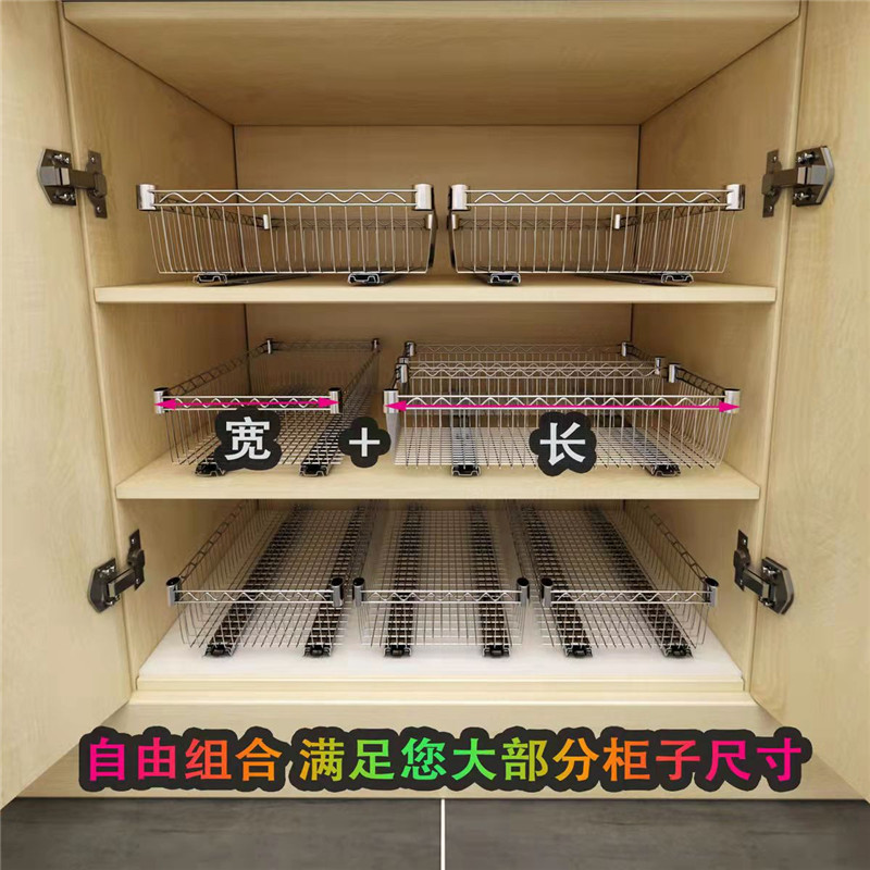 自制橱柜拉篮厨房置物架轨道厨房抽屉改造衣柜diTy碗碟架柜内架子