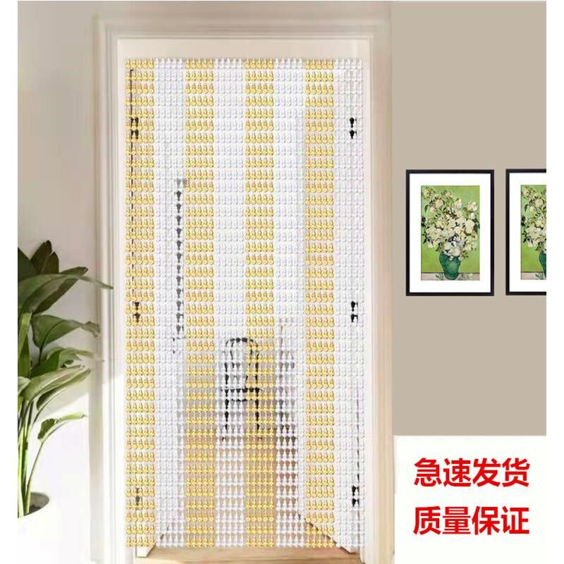 珠帘防蚊a蝇门帘塑料隔断帘家用客厅玄关卧室装饰葫芦帘子免打孔