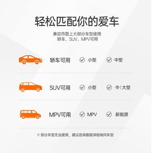 xc90 s90 xc40汽车后排床垫车载Z床后座充气 s60 适用沃尔沃xc60