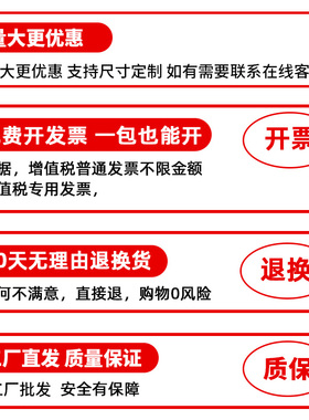 大垃圾袋大号加厚黑色酒q店物业商用60环卫批80发特大100超大塑料