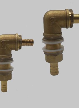 1寸铜水箱接头排水弯宝塔咀鱼缸穿板直通接插I软管32 1625放水配