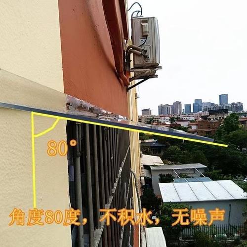 防盗网窗户遮雨板家用免打v孔隐形雨棚阳台窗台防水透明挡雨静音