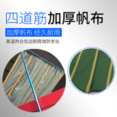 甩杆式 渣土车电动篷布 自卸车r环保盖自动篷布全套 翻斗车伸缩篷