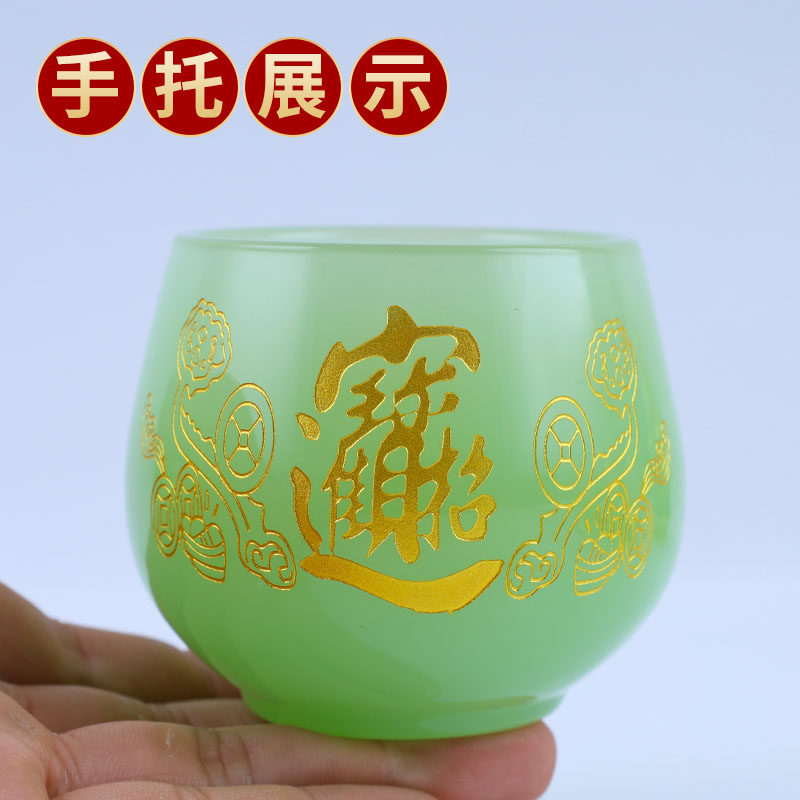 汉白玉心经净水杯家用室内佛前莲花供水杯财O神贡杯供具摆件圣水,家居饰品,桌面摆件,淘宝优惠券,粉丝福利购,淘宝优惠卷