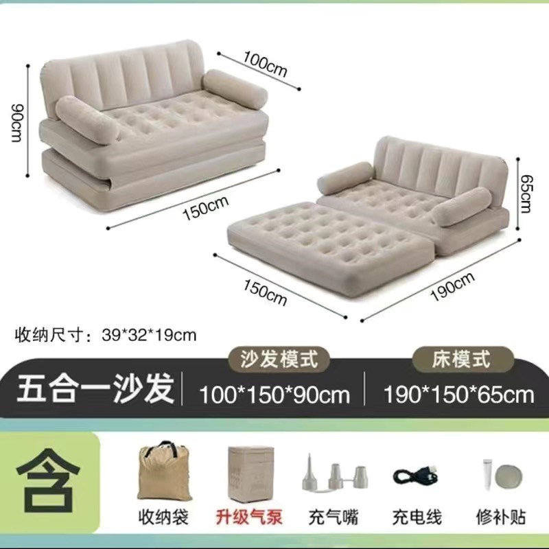 两用充气沙发床户k外气垫床便携可折叠露营帐篷家用懒人冲气垫床