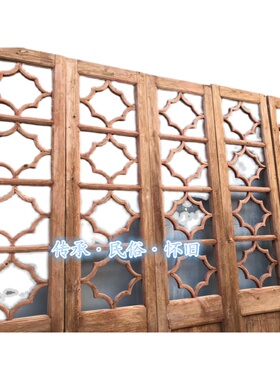 民俗老物件老木门隔扇屏风隔断旧木门原木艺术怀旧V木质结构隔扇