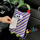 车载纸巾盒挂式 可爱高颜值创意汽车纸抽袋车用收纳挂袋Y车内抽纸