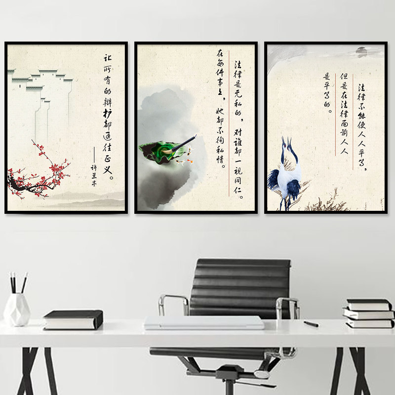 律师事务c所挂画法院走廊装饰画现代装饰画