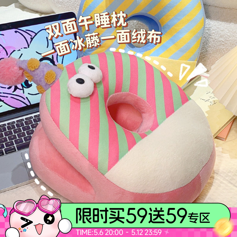 午睡枕趴睡枕小学生儿童趴桌子A专用枕头午休抱枕办公室女睡觉神