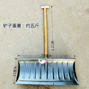 铲子多功能大号带轮子除雪推雪z板锰钢加厚铲粮食清粪雪锹铲雪神