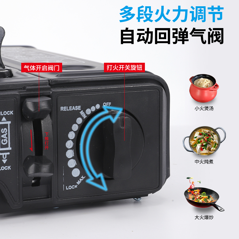便携式户外卡f式炉野外炉具卡斯炉燃气灶安全迷你家用丁烷气炉专