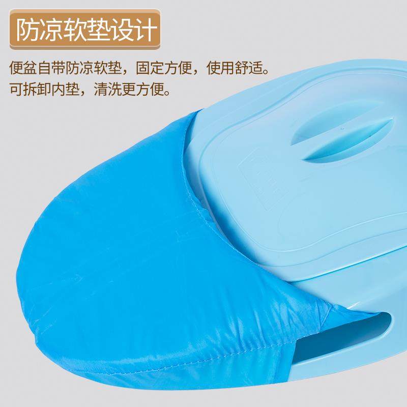 病人床上大便器盆老人瘫痪卧床男女孕妇接尿大便坐V便神器高级便