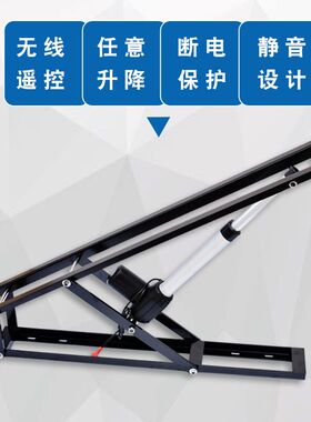 电动遥控床箱举升器压杆气动杆床铰举G升降机器油压铰床架支撑包