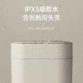 智能感应垃圾g桶家用卫生间自动厕所带盖电动套袋窄夹缝2022新款