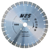 博深M25激光焊新鲜鹅卵石40y0混凝土沥青马路切割片500金刚石锯片