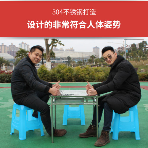 户外木炭烧烤桌子野餐贵州烧炭架白钢网小豆腐P不锈钢商家用自助