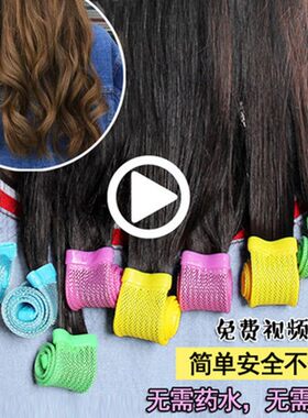 卷发神器 懒人自动卷发器筒塑z料棒波浪梨花干湿蜗牛卷发不易伤发