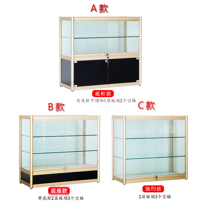 多层饰品首饰珠宝展示柜台手机柜五金药店精O品柜货架烟酒零食面