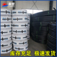 pe给水管农田灌溉管20 32pe塑料家用自来水管电力Y穿线管pe管