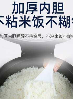 插电加热保温锅米饭寿司保温桶w15L19升商用大容量32L升调温保温
