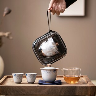 出差旅游泡茶套装 旅行茶具个人专用小U型喝茶功夫茶具 创意便携式