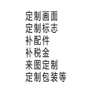 户外欧式定做杆子旗杆刀旗铁道质旗G路边灯箱立牌售楼房地产铁艺
