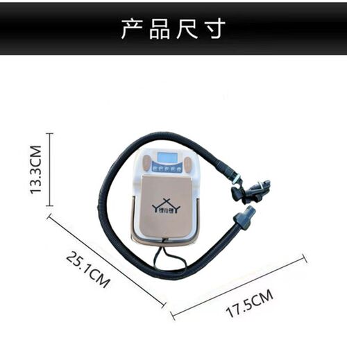 户外露营高压打气机F电动多功能可携式